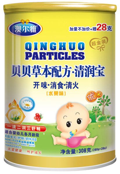 澳爾雅超金裝開胃消食清火清潤寶