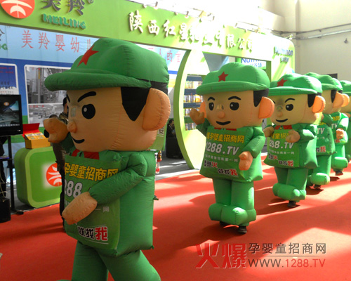 ЋͯW(wng)㑾¸BԶ