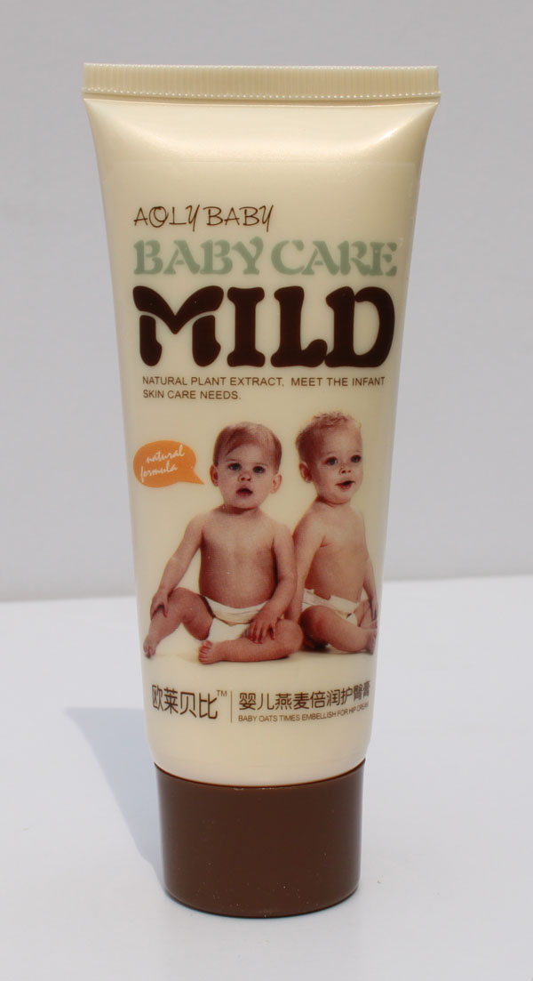 歐萊貝比嬰兒燕麥倍潤護臀膏