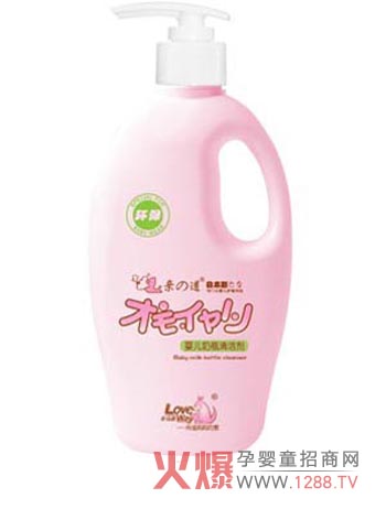 H֮냺ƿ坍 ol(wi)ʿ