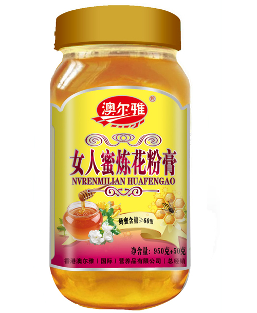 澳爾雅女人蜜煉花粉膏1000克