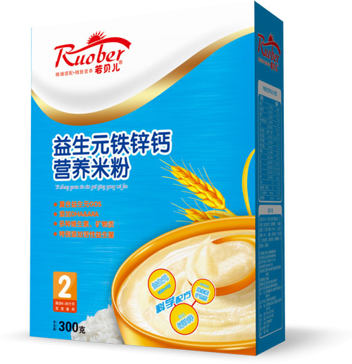 ؐԪF\}I(yng)B(yng)׷2