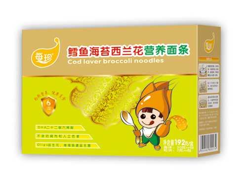 每珍鱈魚海苔西蘭花面條