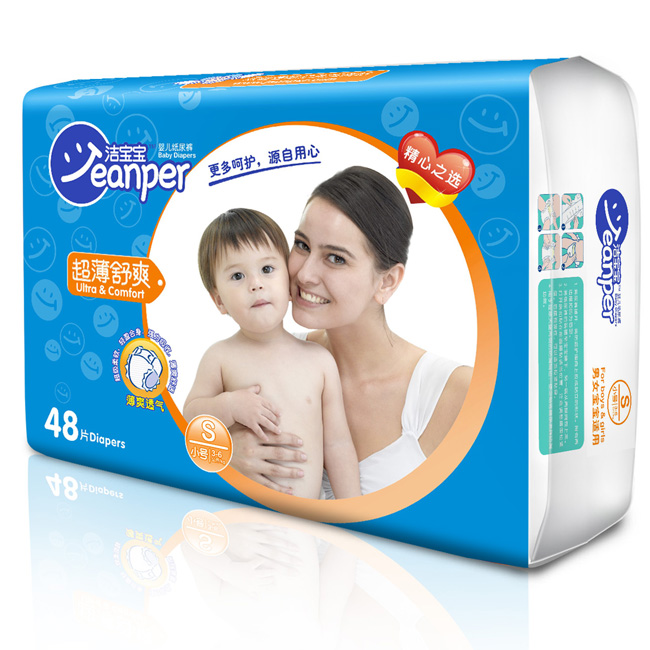 潔寶寶超薄舒爽嬰兒紙尿褲L48