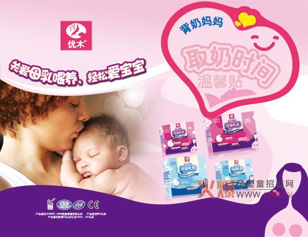 oȡ̕rgӘ(bio)(yu)ľĸ顰̋