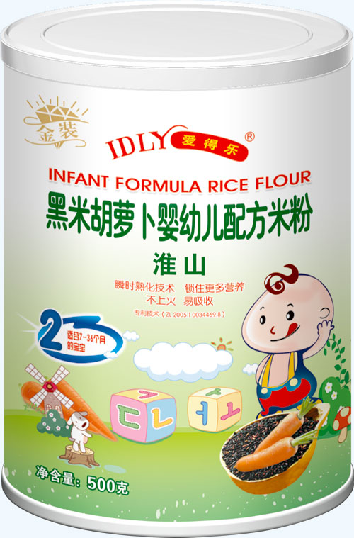 愛得樂黑米胡蘿卜嬰幼兒配方米粉淮山500克