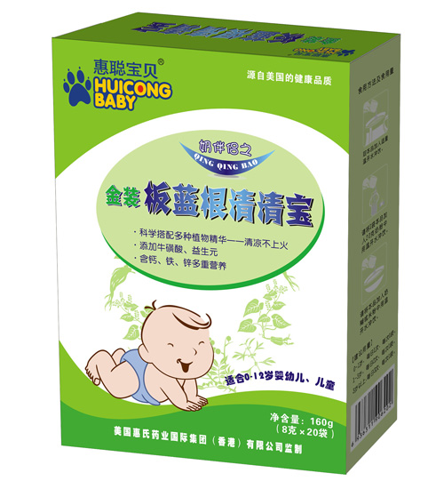 惠聰寶貝金裝板藍(lán)根清清寶(8克X20袋)