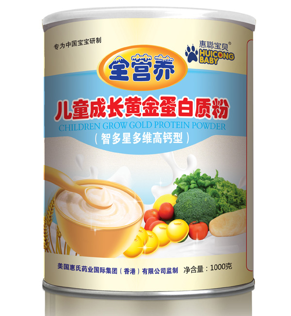 惠聰寶貝兒童成長黃金蛋白質(zhì)粉1000克