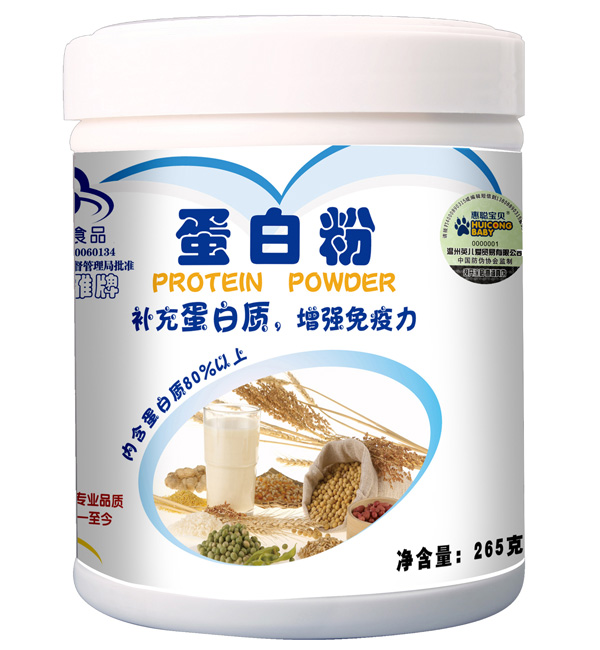 惠聰寶貝藍(lán)帽265克蛋白粉大眾裝