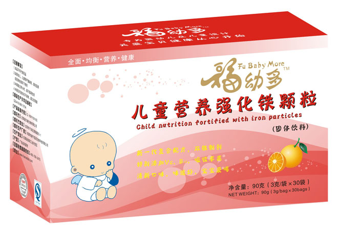 福幼多兒童營養(yǎng)強化鐵顆粒