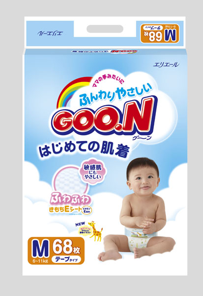 大王嬰兒紙尿褲M-68