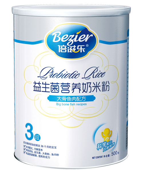 ̘(l)500 (tng)b~(y)׷3