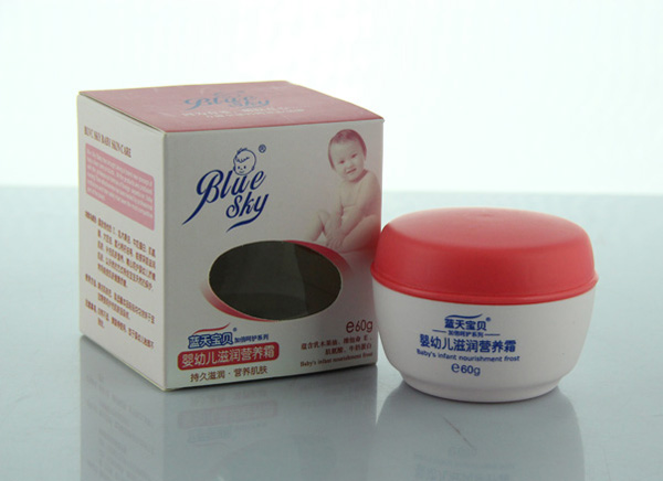 藍(lán)天寶貝滋潤營養(yǎng)露60g