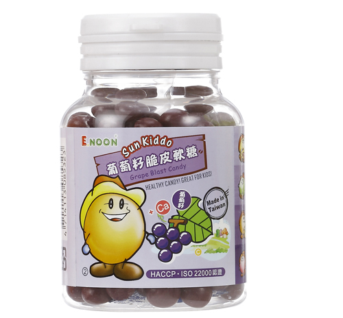 sunkiddo葡萄籽脆軟糖