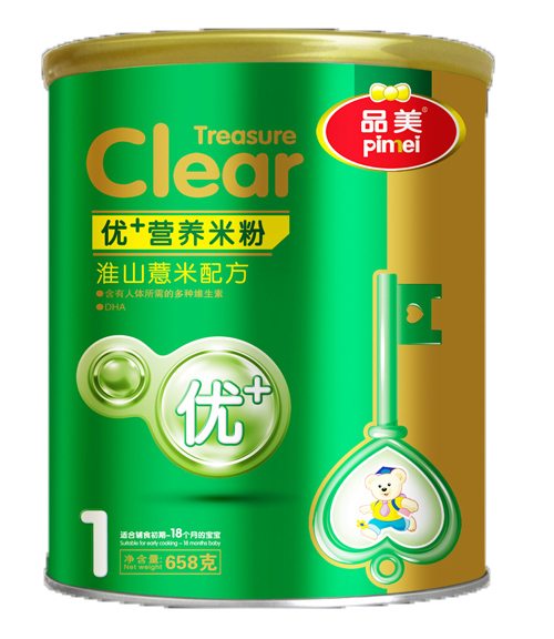 Ʒ(yu)+IB(yng)ɽ޲䷽׷1