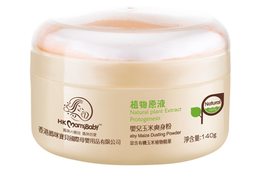 香港媽咪寶貝植物原液玉米爽身粉