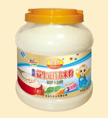 新多樂胡蘿卜加鈣益生元營養(yǎng)米粉3段