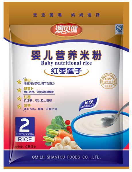 澳貝健紅棗蓮子?jì)雰籂I(yíng)養(yǎng)米粉