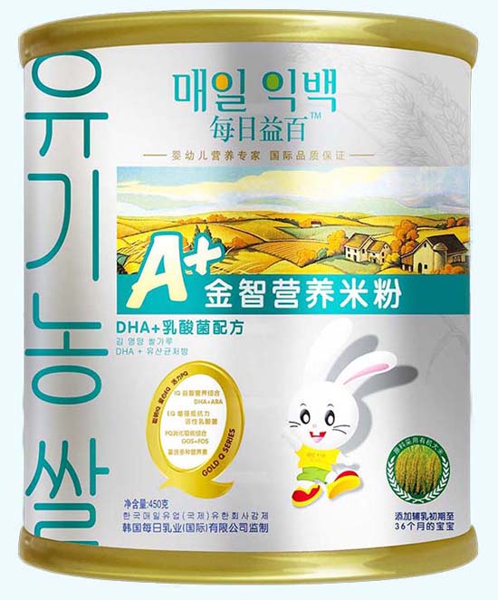 ÿA+ǠI(yng)B(yng)׷ô