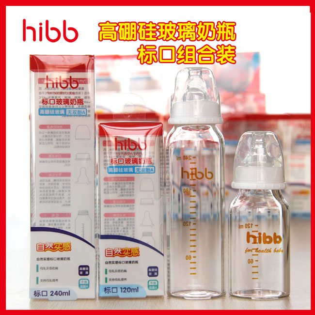 hibb��ƿ�M��