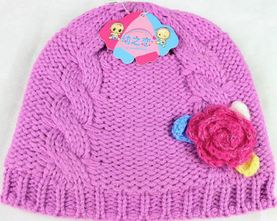 幼之戀五彩斑斕兒童帽粉色