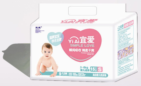 宜愛(ài)高級(jí)嬰兒紙尿褲S15