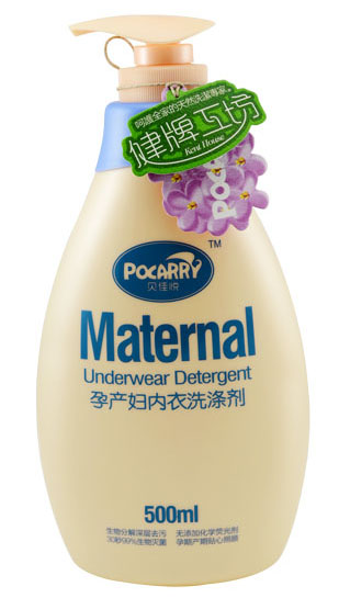 貝佳悅孕產(chǎn)婦內(nèi)衣洗滌劑