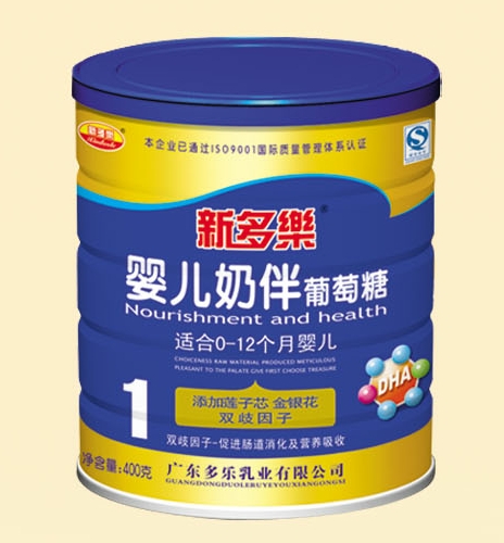 新多樂嬰兒奶伴葡萄糖