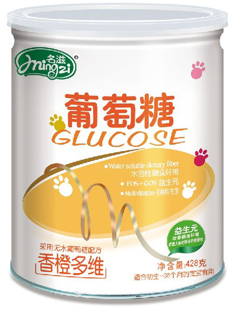 名滋香橙多維葡萄糖