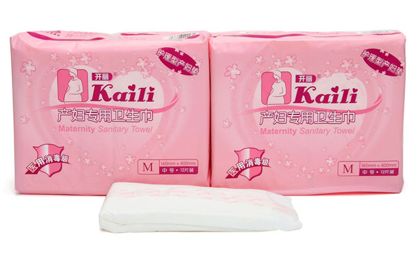 開麗產婦專用衛(wèi)生巾M12片裝