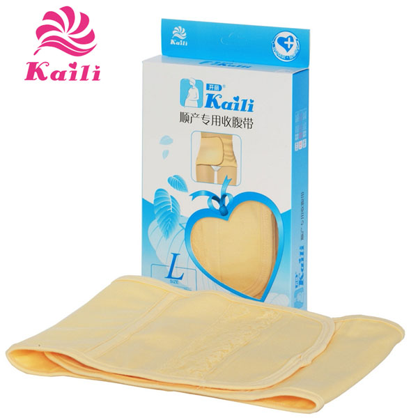 開(kāi)麗順產(chǎn)專用收腹帶