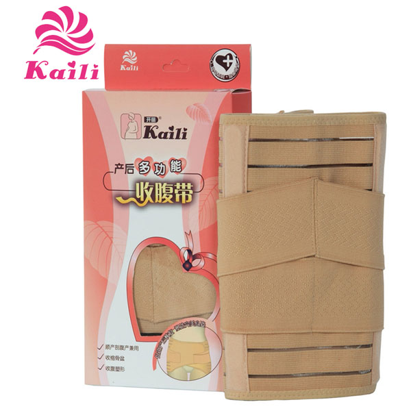 開麗產(chǎn)后多功能收腹帶