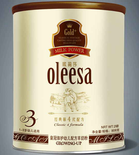 歐莉莎皇冠體護幼兒羊奶粉聽裝