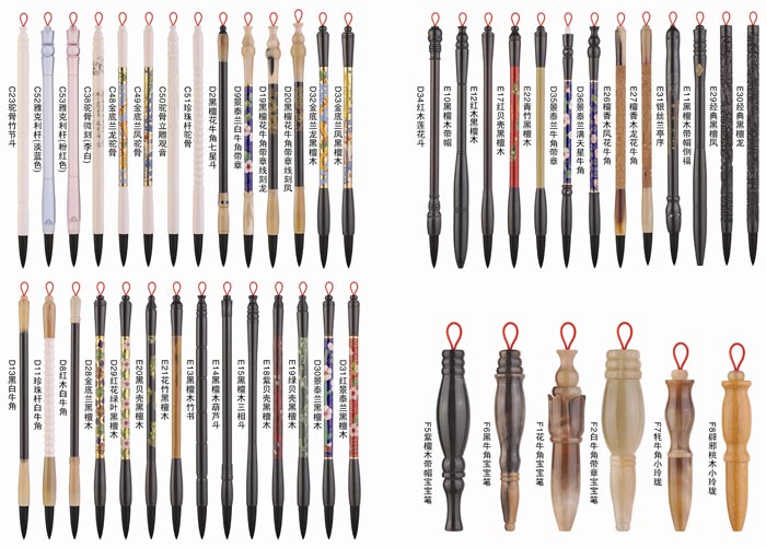 三春暉紅木胎毛筆