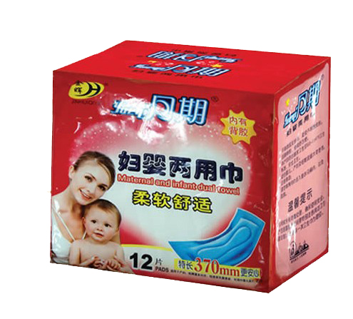 月期婦嬰兩用巾12片