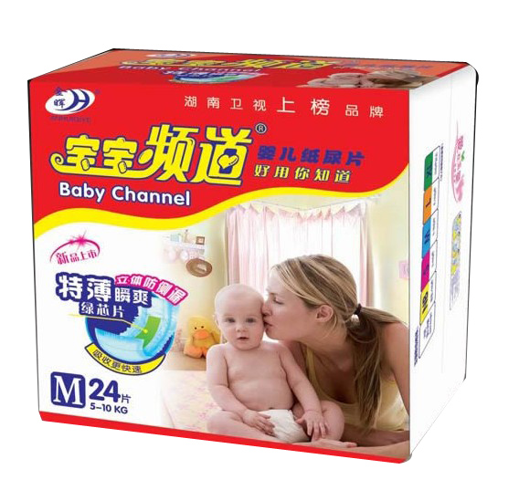 寶寶頻道嬰兒紙尿片M24片
