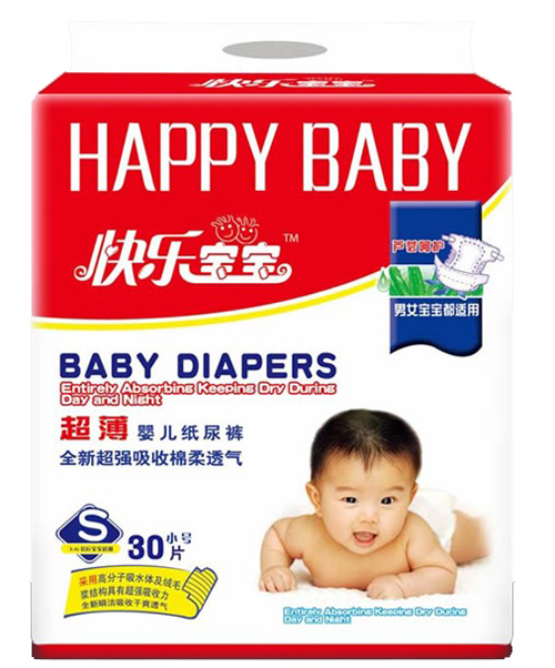 寶寶頻道嬰兒紙尿褲S小號(hào)30片