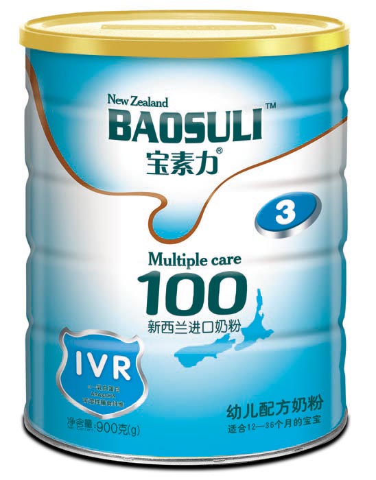 寶素力幼兒配方奶粉聽