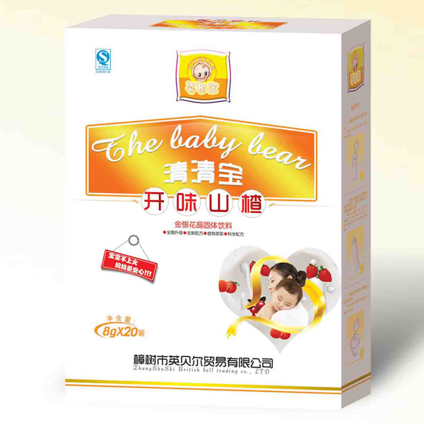 嬰因寶開味山楂清清寶