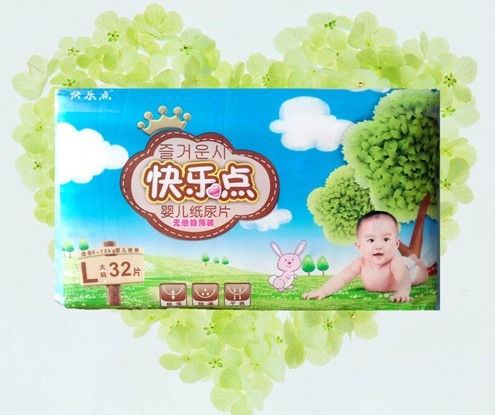 快樂點無感極薄紙尿片大碼32片