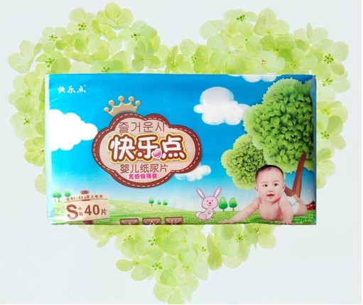 快樂點無感極薄紙尿片小碼40片