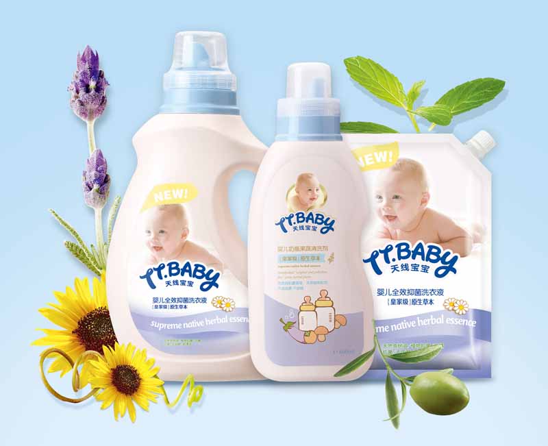 天線寶寶嬰兒洗滌用品招商