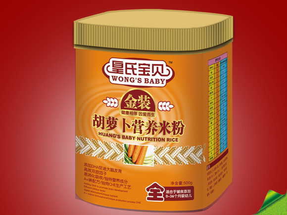 皇氏寶貝金裝500g胡蘿卜營養(yǎng)米粉