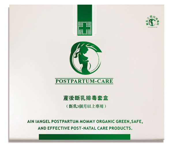 產(chǎn)后斷乳排毒套盒(斷奶3個(gè)月以上)