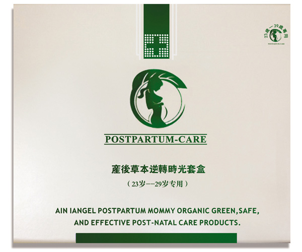 產(chǎn)后草本逆轉時光套盒23-29歲