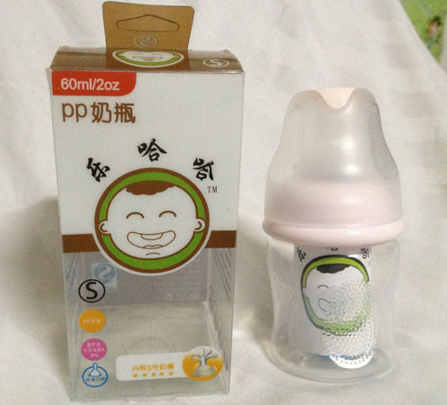 樂哈哈標(biāo)口弧形PP奶瓶60ml