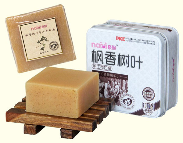 奈熙楓香樹(shù)葉手工孕婦皂