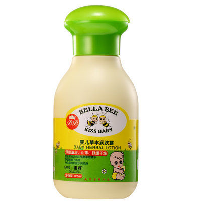 貝拉小蜜蜂嬰兒草本潤(rùn)膚露