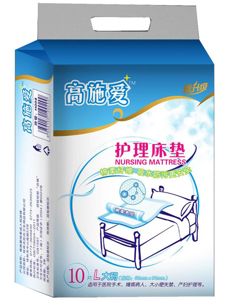 高施愛(ài)護(hù)理床墊