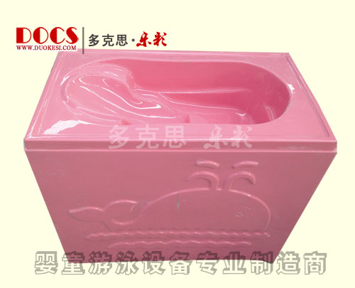 多克思樂彩雙層嬰兒洗澡盆(人體)紅色